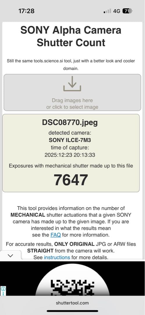 【美品】ショット数7647＿SONY a7III／ボディ本体 ILCE-7M3