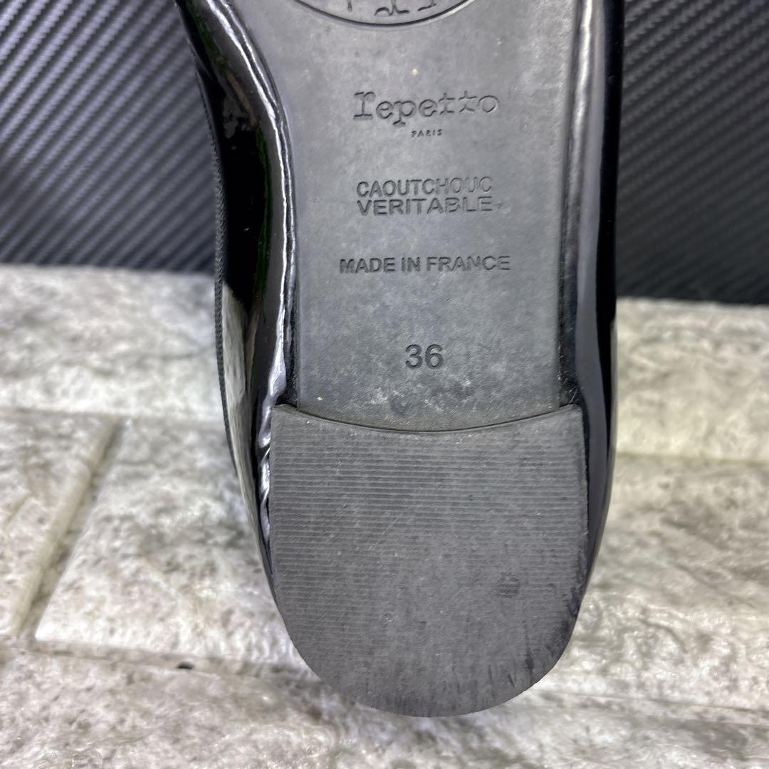 【Repetto】レペット　バレエシューズ　フラット　エナメル　ブラック　36