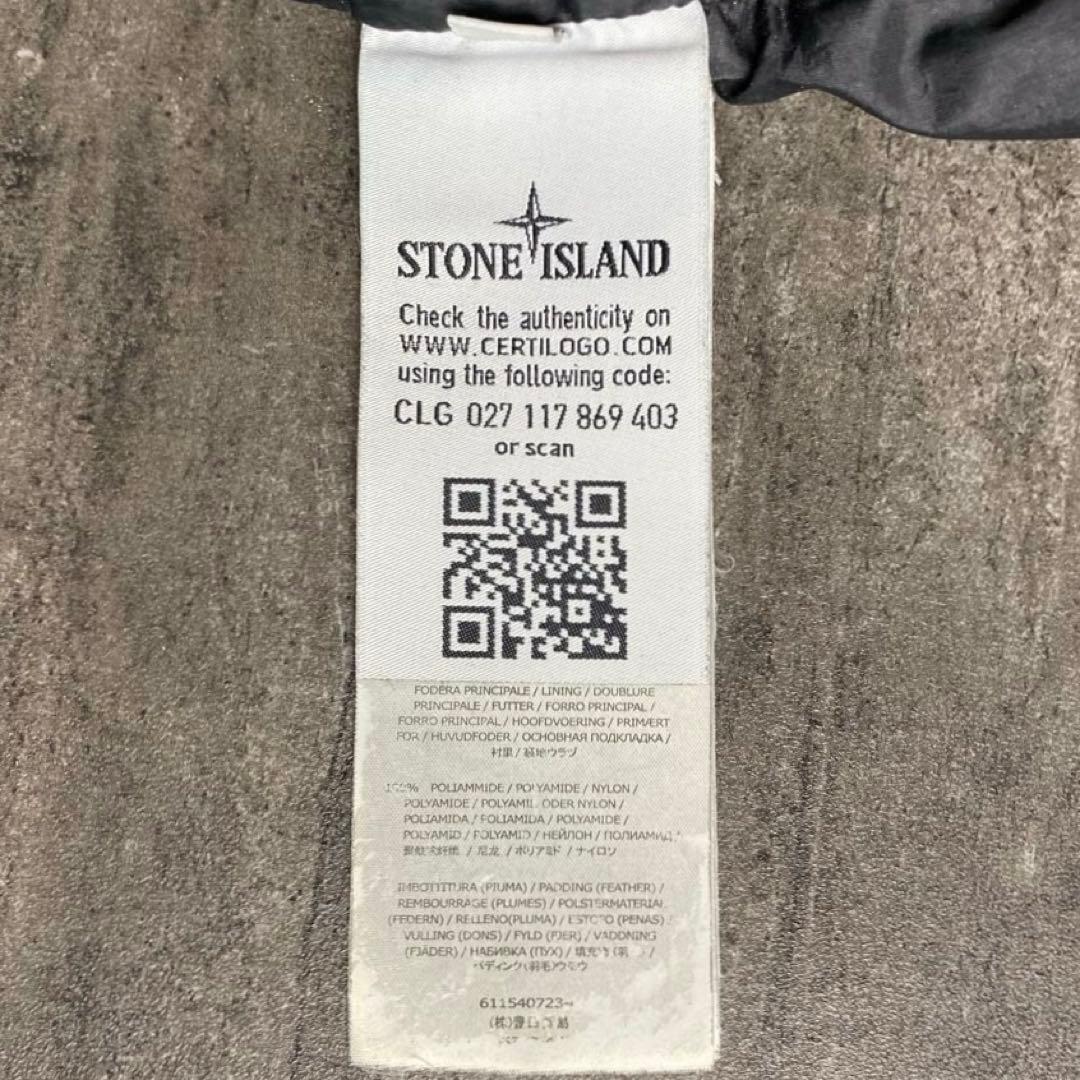 希少 ストーンアイランド ロゴ ダウン アウター ガーメントダイ archive