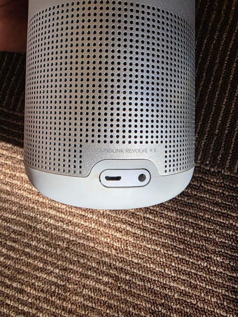 Bose SoundLink Revolve+II シルバー