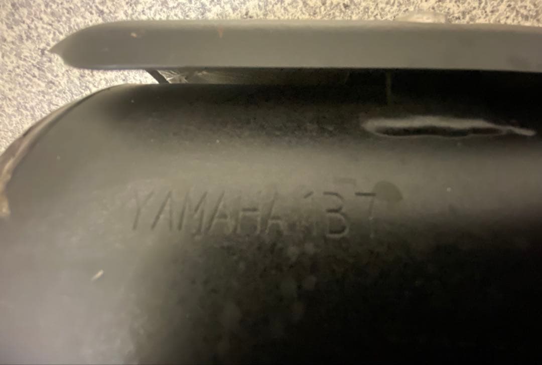 マグザム　純正マフラー　SG17J ヤマハ　マフラー