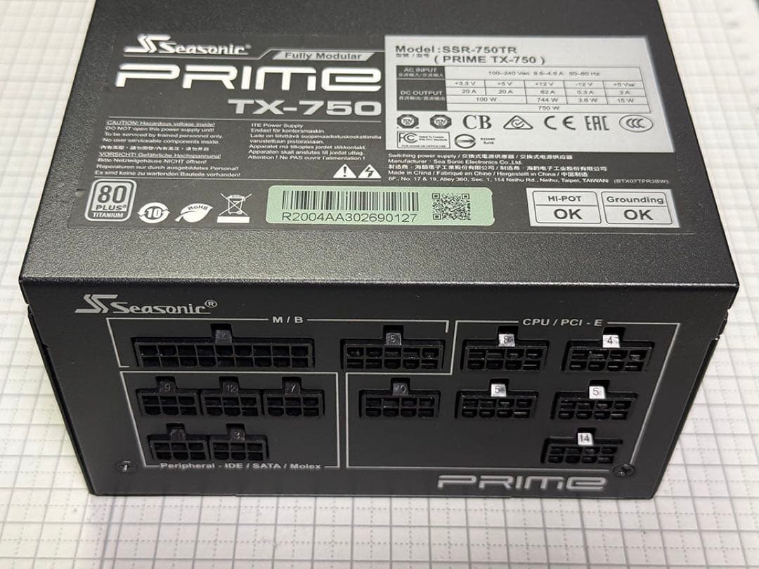 Seasonic PRIME TX-750 750W 電源ユニット