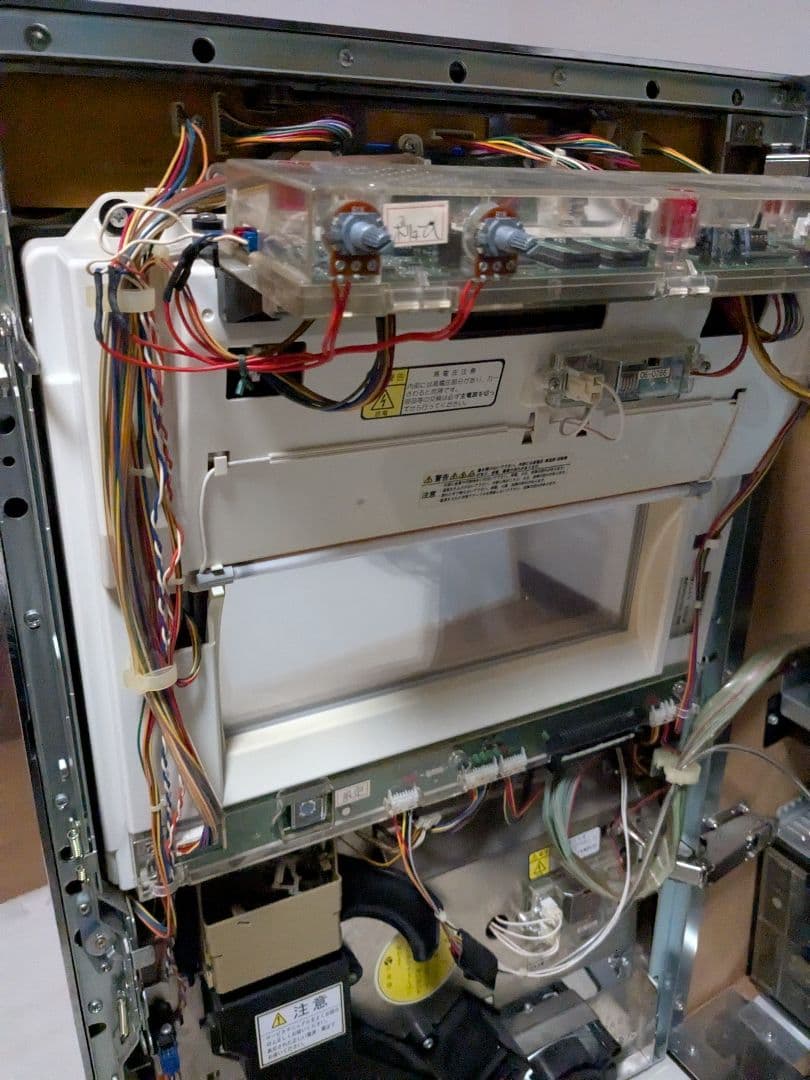 俺の空 4号機 ロデオ パチスロ 不要機付き