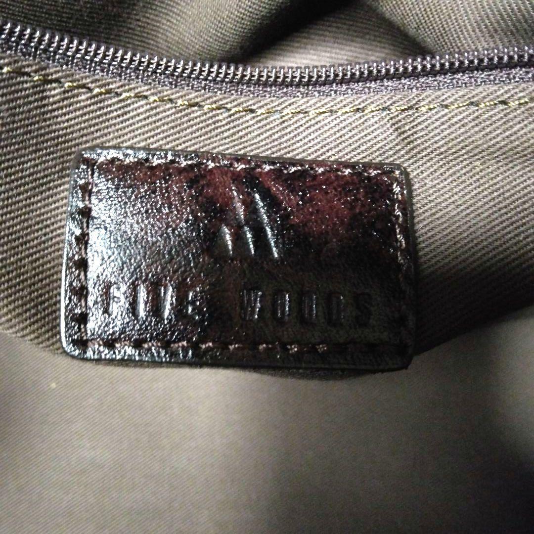 FIVE WOODS ファイブウッズ　ビジネスバッグ　ブリーケース　2way