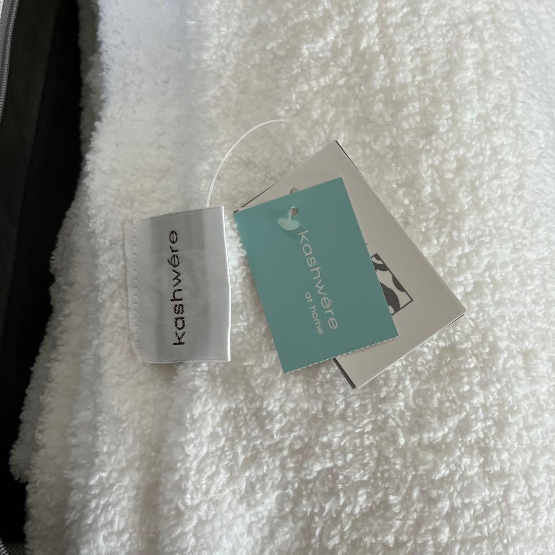 カシウェア　ブランケット　135×183