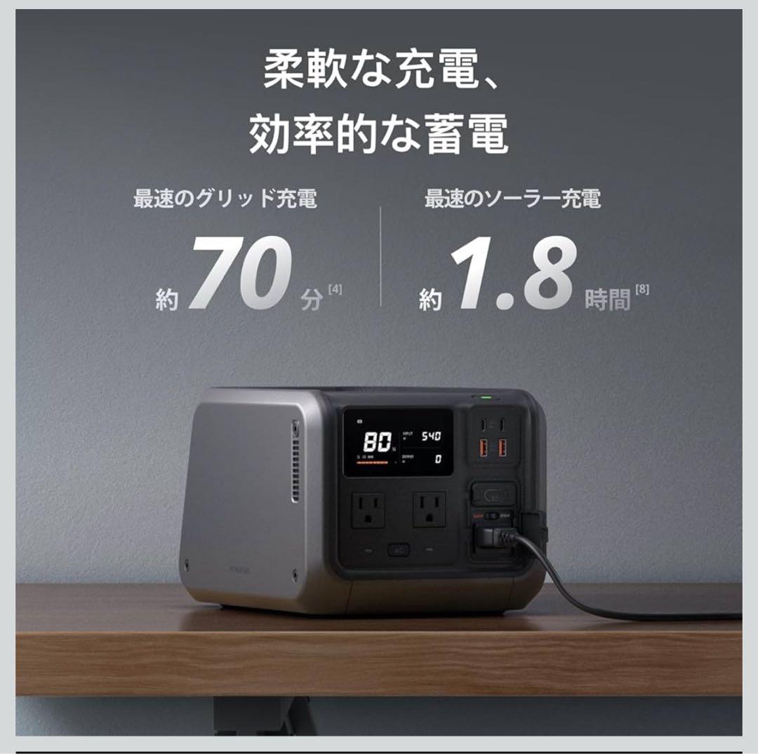 【新品同様】DJI Power 500 ポータブル電源 512Wh