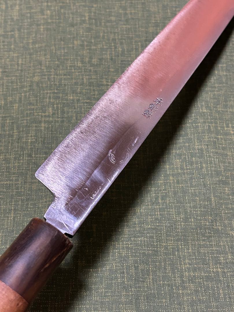 ABCDEさん専用です。柳刃包丁　堺一文字光秀　本鍛錬　29.3㎝