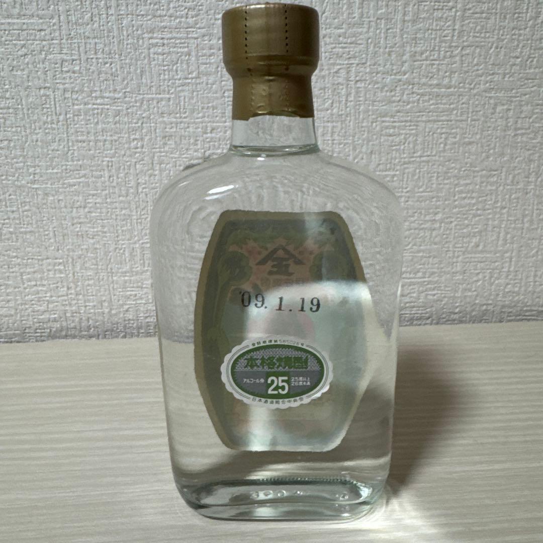 ⭐︎激レア⭐︎プレミアム焼酎⭐︎伊佐美⭐︎デキャンタボトル