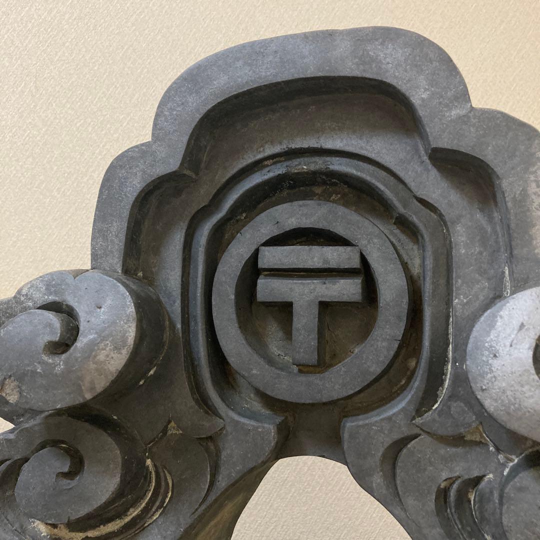 珍品　特大　古鬼瓦　郵便局紋　魔除け　アンティーク　昭和