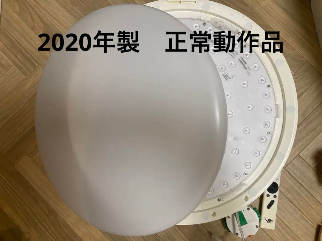 正常動作品　popIn Aladdin 2 プロジェクター本体