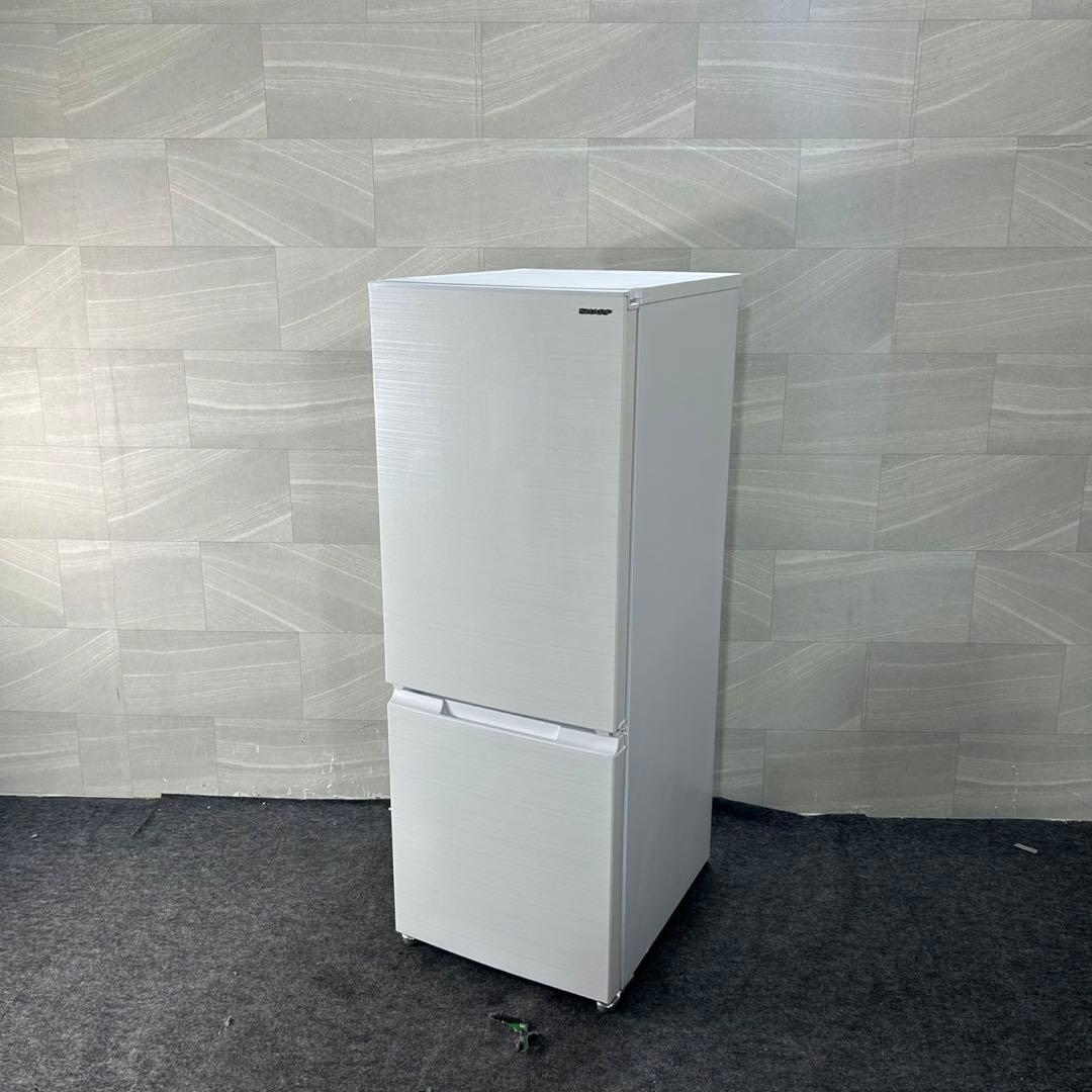 SHARP 冷蔵庫 179L 2021年製 高年式 家電 ホワイト d4036
