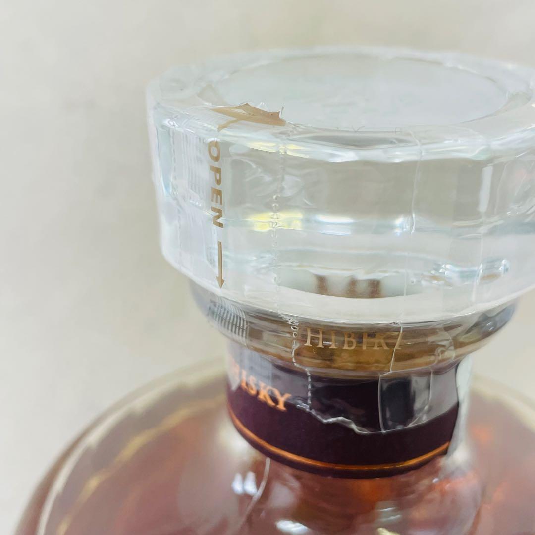 ウイスキー響17年　ジャパニーズハーモニー響　ブレンダーズチョイス響　3本まとめ