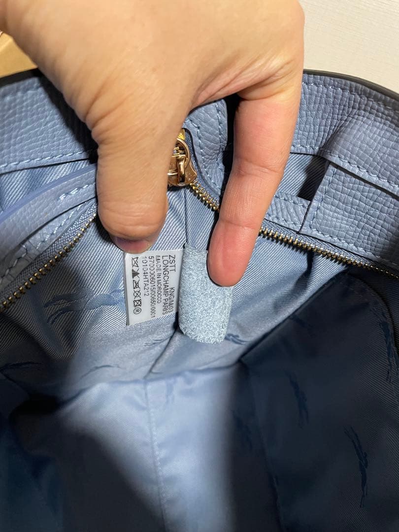 ⚠️珊瑚⚠️未使用に近い美品⭐︎ロンシャン ショルダーバッグ メールボックスS