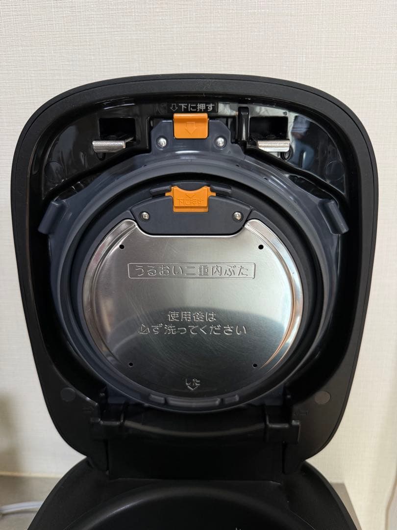 象印　炊飯器　NW-ES07