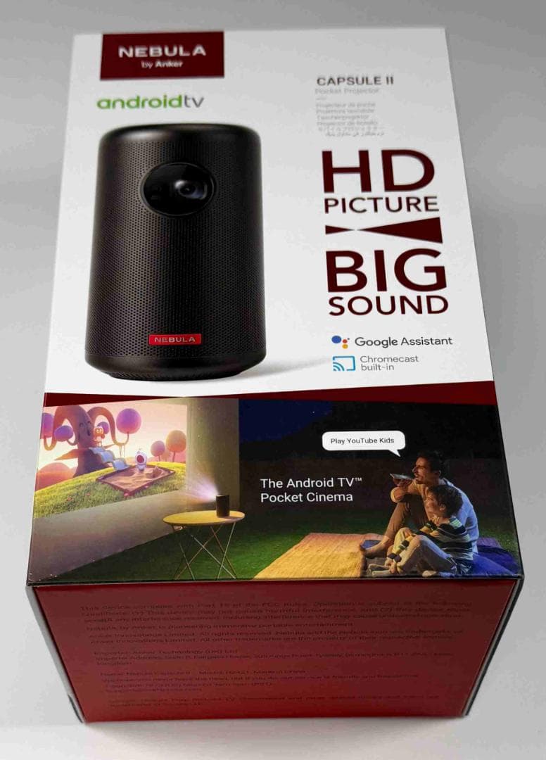 Anker Nebula Capsule II トラベルケース 元箱付き