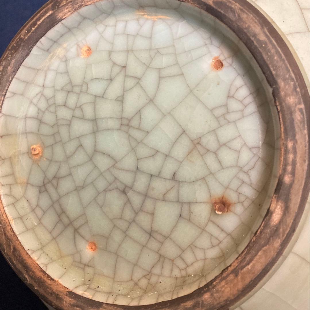 七官青磁　双蝙蝠耳天球瓶　北宋青磁