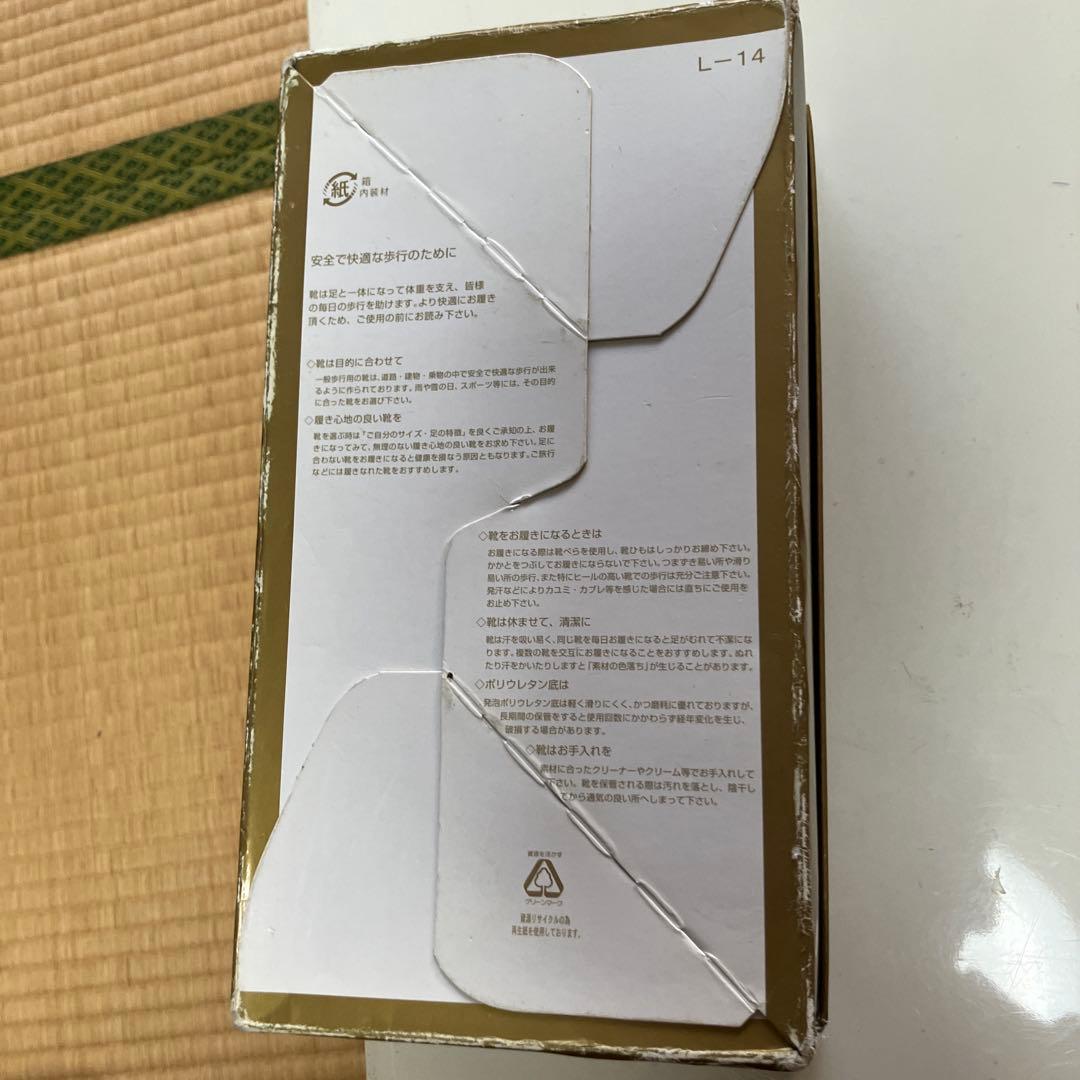 レディースChacottのダンスシューズ　23.5cm