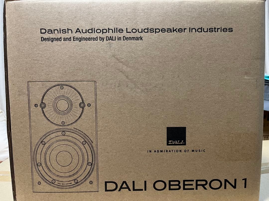 「デリスト」Dali Oberon1 ダークウォルナット