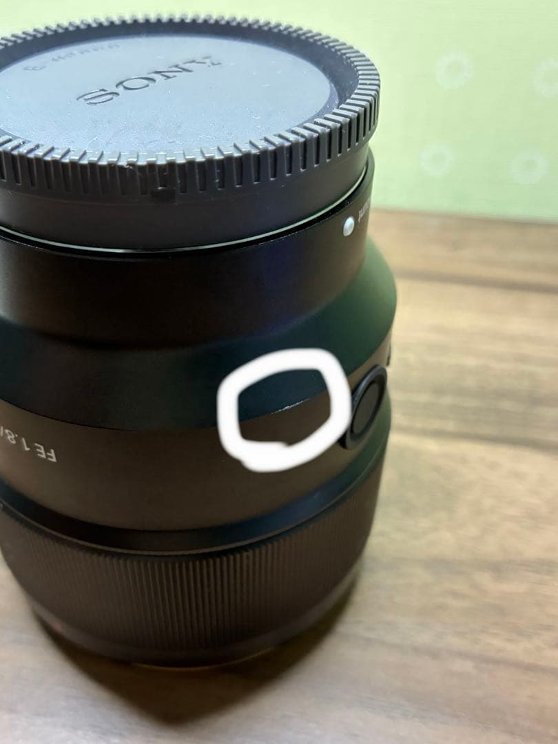 Sony FE 1.8/85 単焦点レンズ SEL85f18