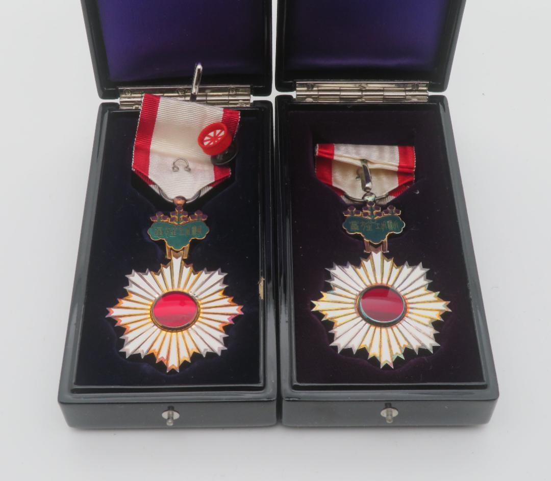 A20. 勲五等双光旭日章 メダル　徽章 　勲章　記章　2点
