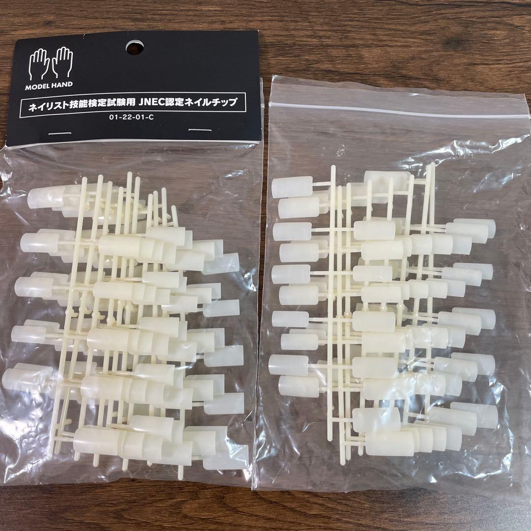 JNEC認定モデルハンド 両手＋消耗品