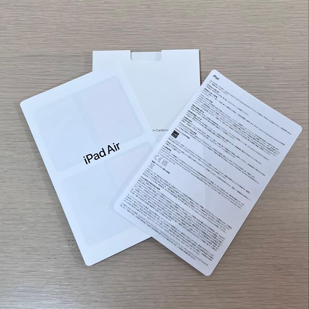 【きゃんちょめ。様用】11インチ iPad Air （M2）256GB