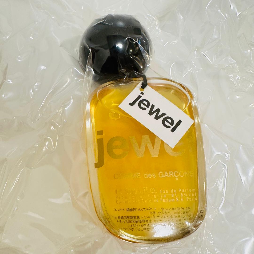 チェルシーマーケット希少　新品　コムデギャルソン　ジュエル　50ml