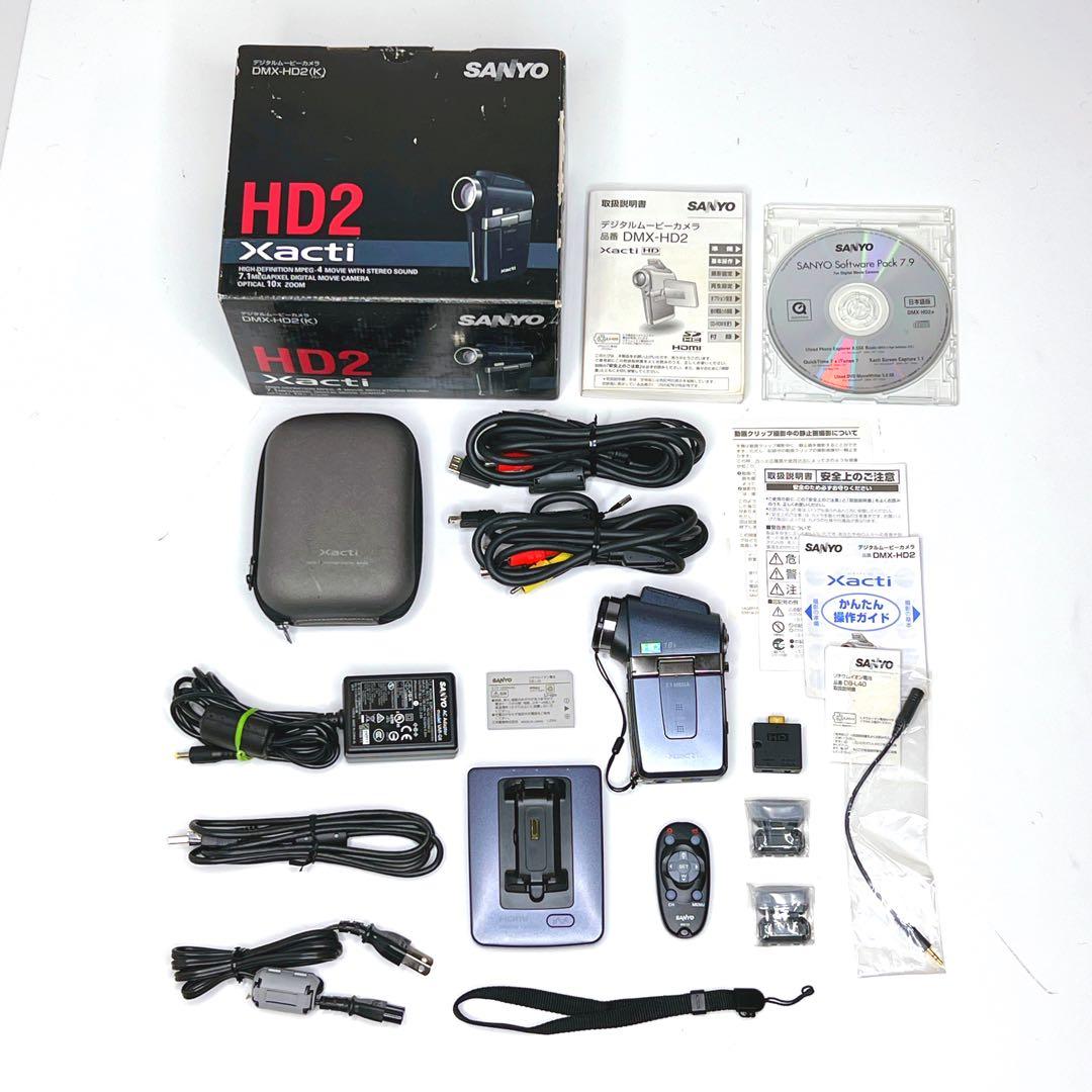 【極美品】 SANYO Xacti DMX-HD2 付属品多数 ザクティ