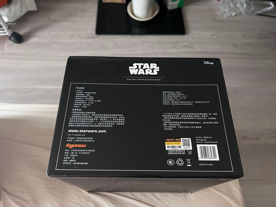 ディズニー Star Wars 磁気浮上式 Bluetoothスピーカー