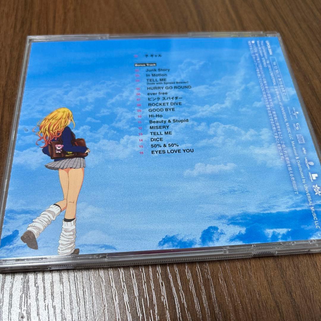 d*3様 LEMONed フード付きナイロンジャケット & hide 子ギャル