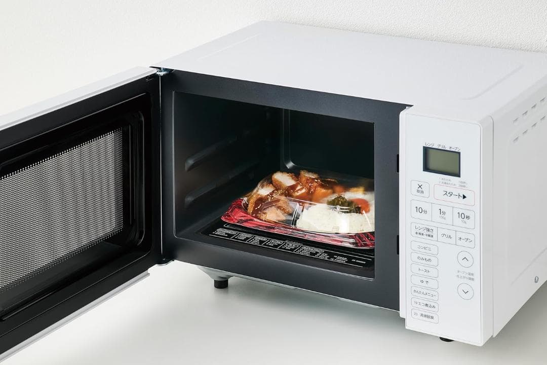 ハイアール(Haier) オーブンレンジ 16L フラットテーブル オートメニュ