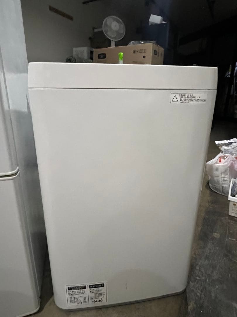 まだまだバリバリ品/さSHARP/ニトリ冷蔵庫/洗濯機2点セット