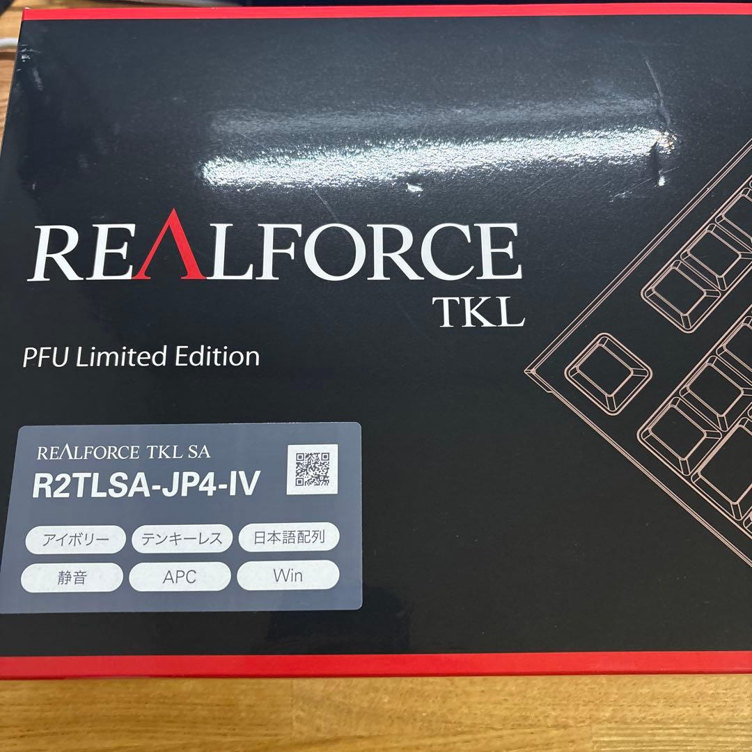 REALFORCE R2 テンキーレス PFU Limited Edition