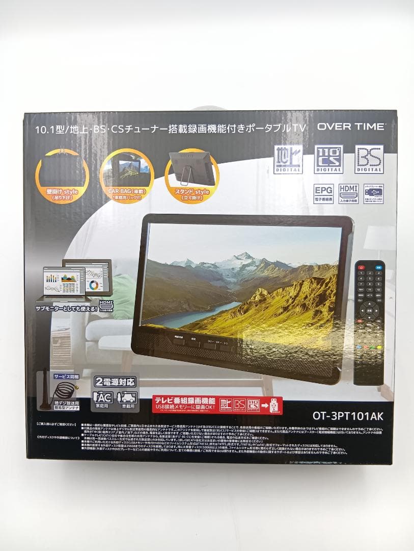 ポータブルTV　OT-3PT101AK　10.1型　OVER TIME