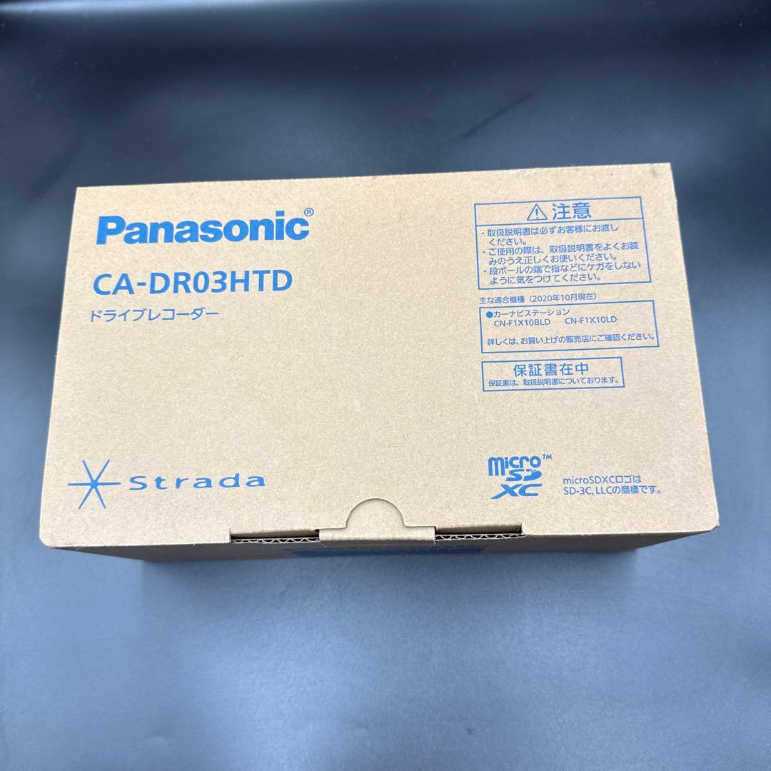 【新品未使用】Panasonic CA-DR03HTD ドライブレコーダー
