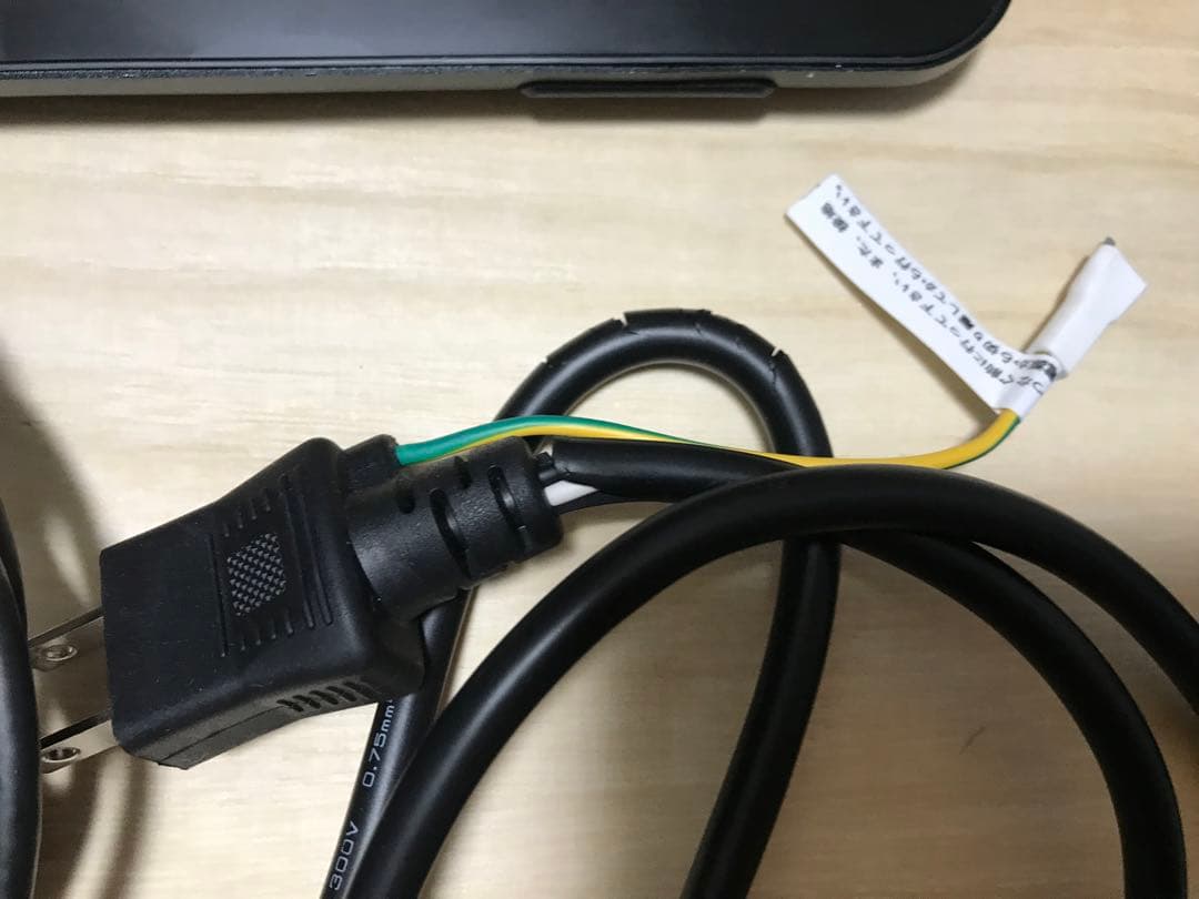 Wacom Cintiq Pro 16 (2021) +スタンド