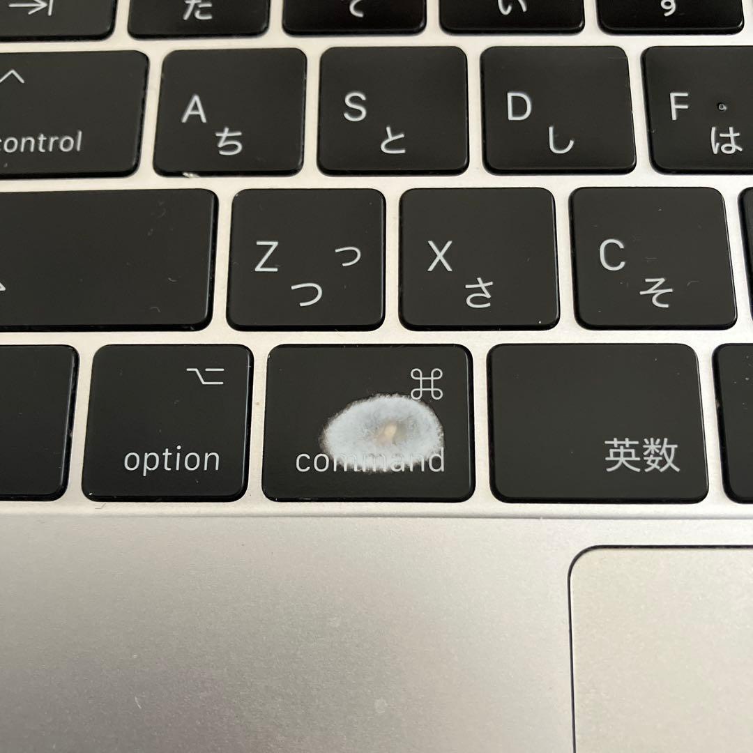 MacBook Pro 2017 13インチ i7 16GB 500GB