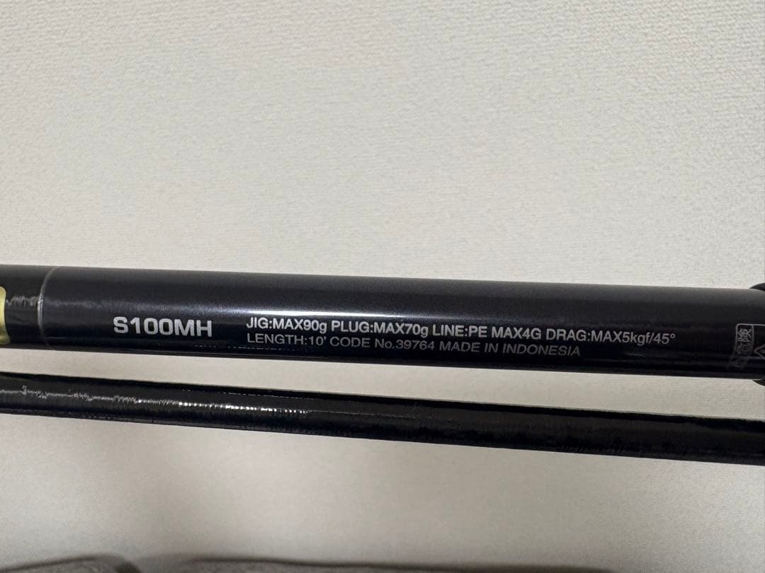 【美品】COLT SNIPER XR S100MH ショアジギングロッド