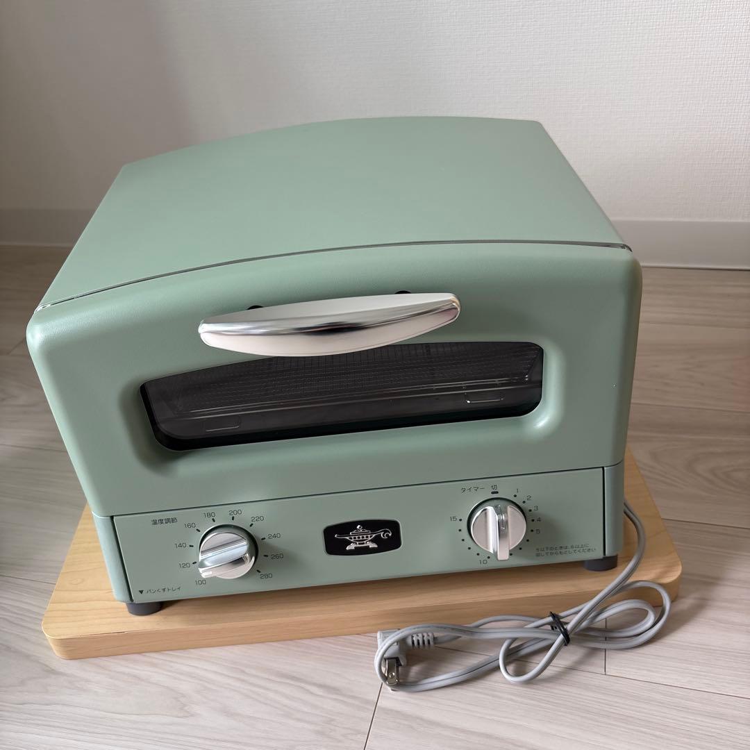 美品「アラジン」グラファイトグリル&トースター