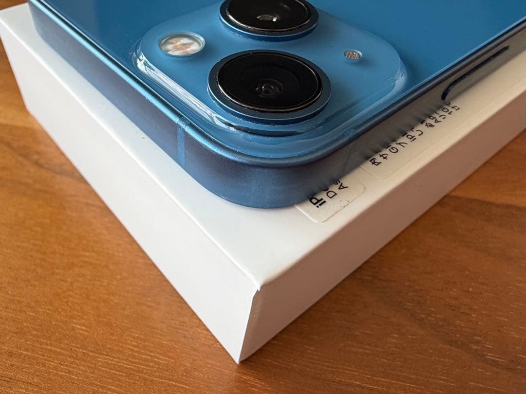 【専用】iPhone 13 mini 256GB ブルー