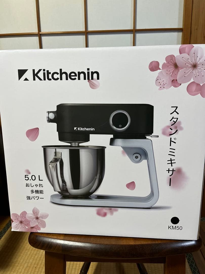 黒ちゃんです。