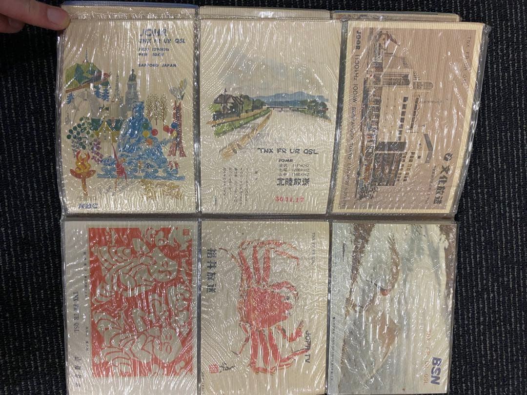 ベリカード　コレクション