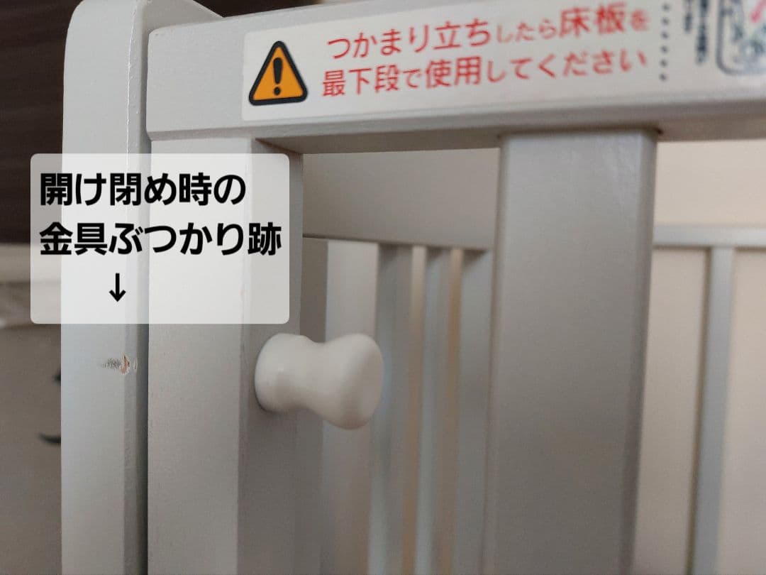 値下げKATOJI ベビーベッド ミニサイズ ミルキーグレー 折り畳み 送料込み