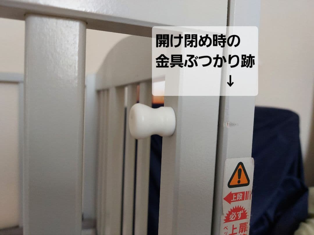 値下げKATOJI ベビーベッド ミニサイズ ミルキーグレー 折り畳み 送料込み