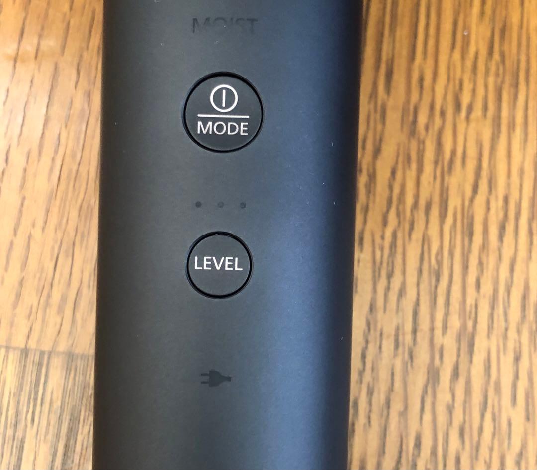 パナソニック バイタリフトRF EX EH-SR86-T ブラウン