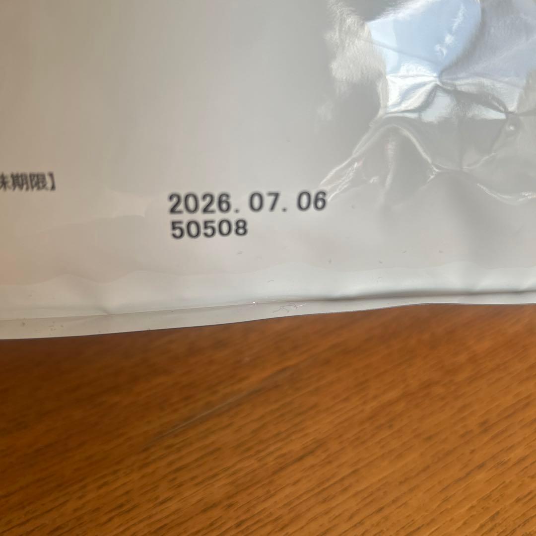 新品　サニメド　アダルト　3kg✖️2袋