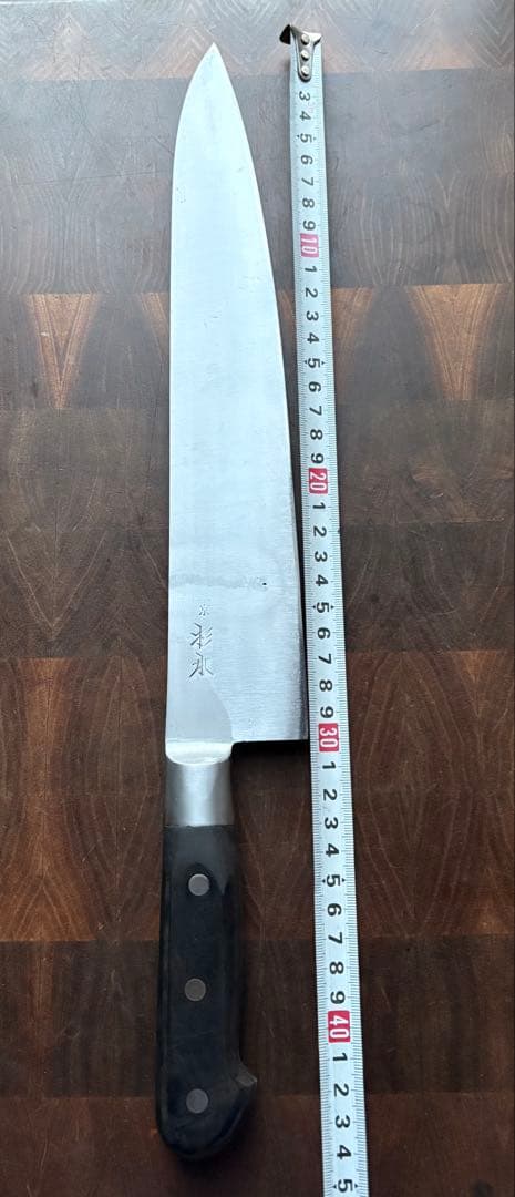 東京　杉本　牛刀　300mm 尺　包丁　全鋼　炭素鋼　研ぎ済　洋包丁　再生品
