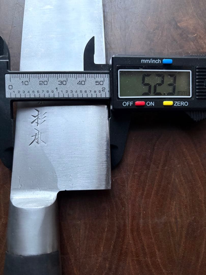 東京　杉本　牛刀　300mm 尺　包丁　全鋼　炭素鋼　研ぎ済　洋包丁　再生品