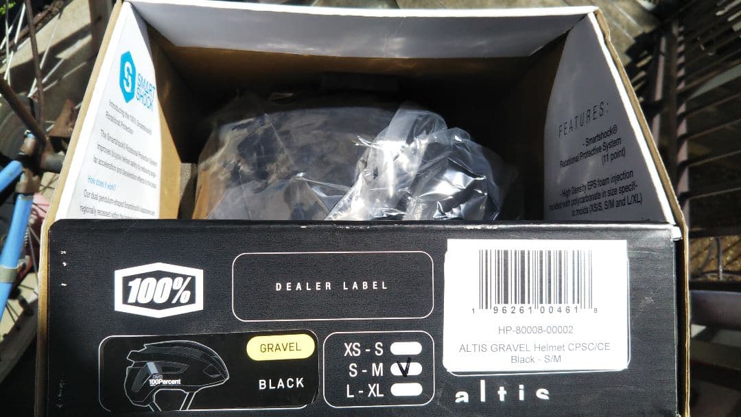 新品未使用 100% Altis グラベル ヘルメット Mサイズ  ブラック色