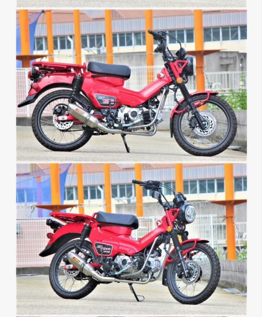ハンターカブCT125 新品未使用 リアルスピード マフラー セイバーソリッド